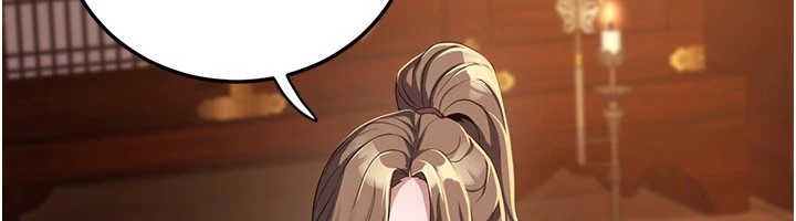 170P - 炼欲:色魔再临