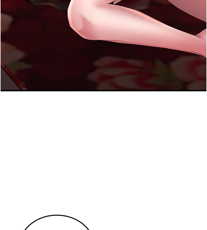 172P - 炼欲:色魔再临