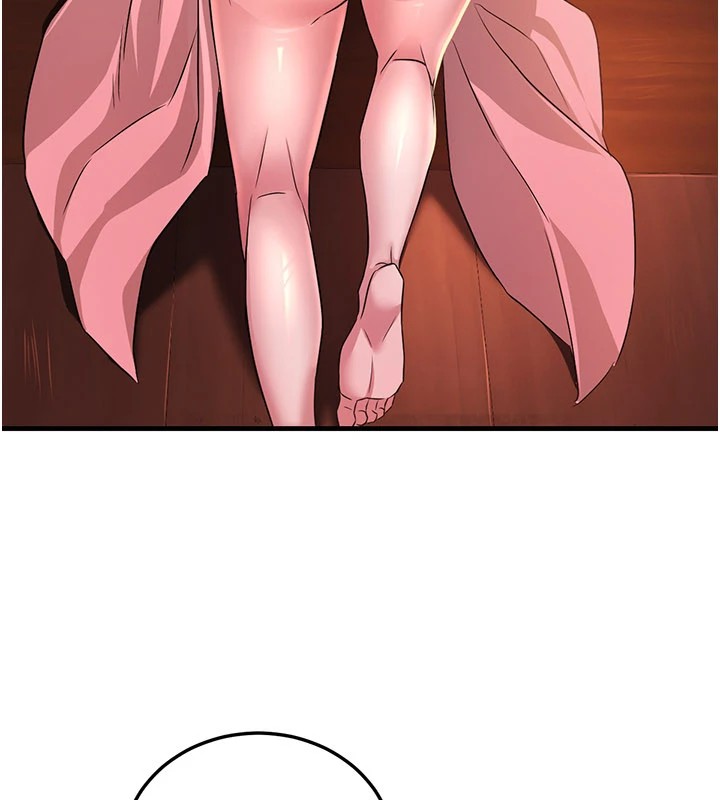 186P - 炼欲:色魔再临