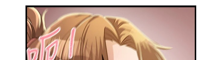 195P - 炼欲:色魔再临