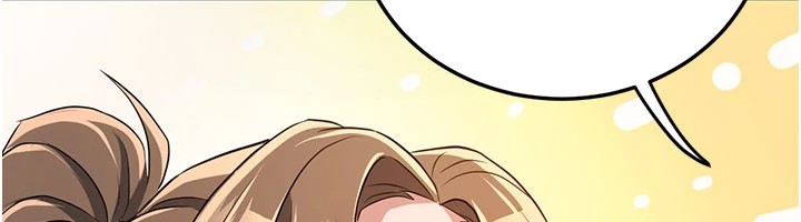 203P - 炼欲:色魔再临