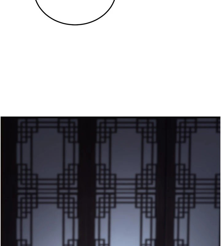 228P - 炼欲:色魔再临