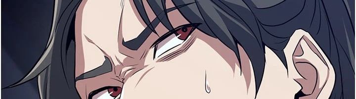 232P - 炼欲:色魔再临