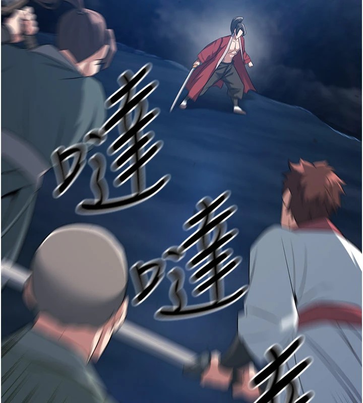 59P - 炼欲:色魔再临