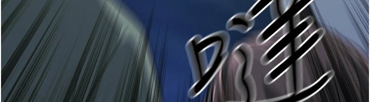 60P - 炼欲:色魔再临