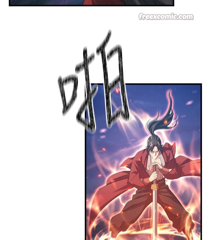 84P - 炼欲:色魔再临