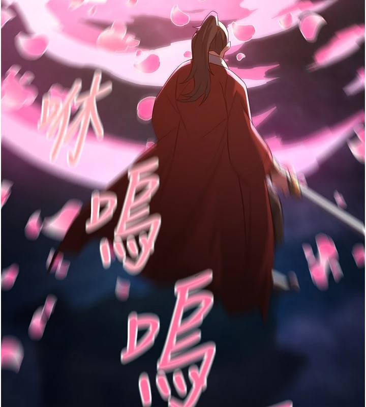 96P - 炼欲:色魔再临