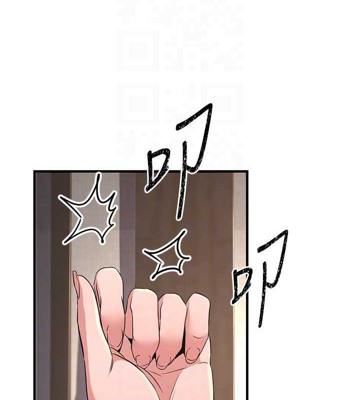 100P - 炼欲:色魔再临