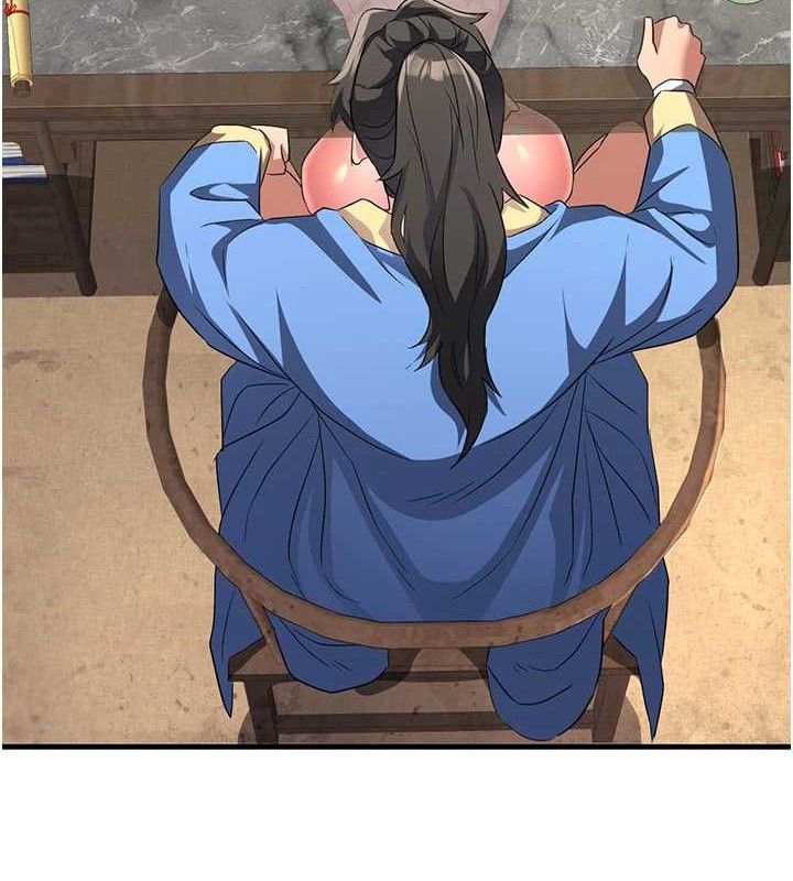 135P - 炼欲:色魔再临