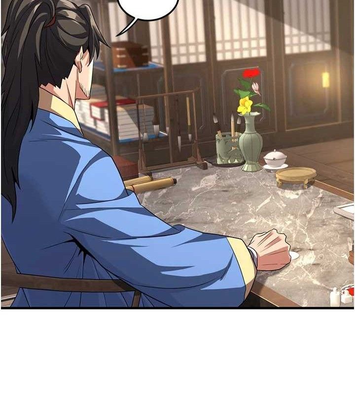 139P - 炼欲:色魔再临