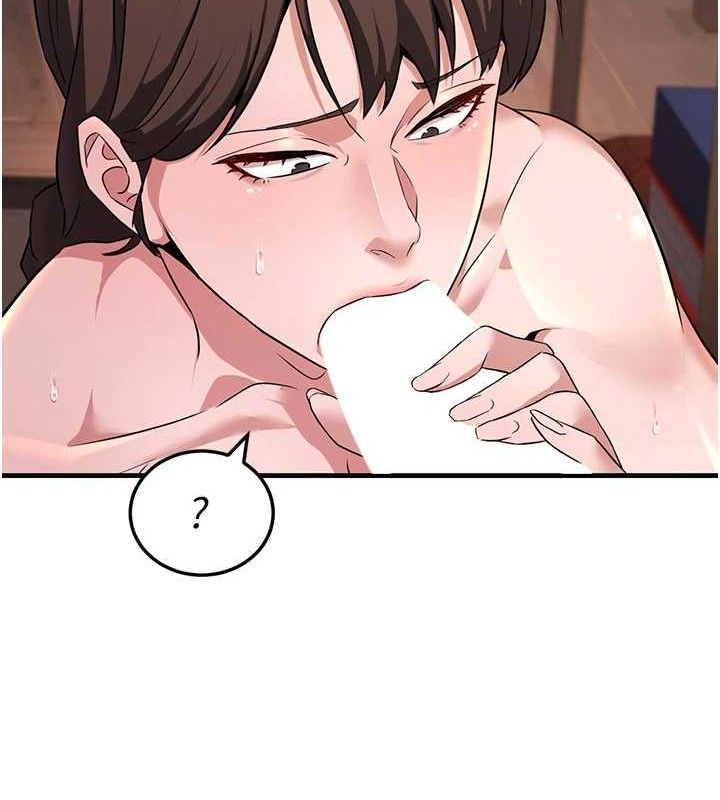 157P - 炼欲:色魔再临