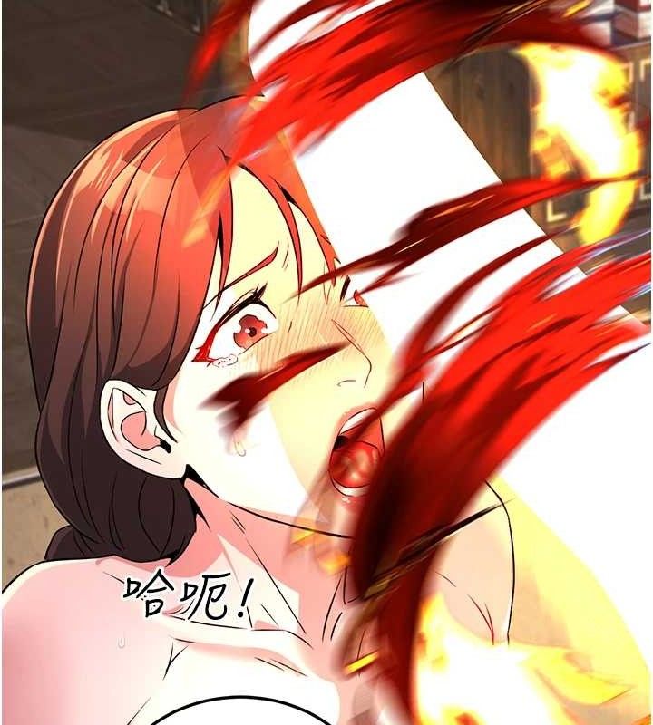 180P - 炼欲:色魔再临