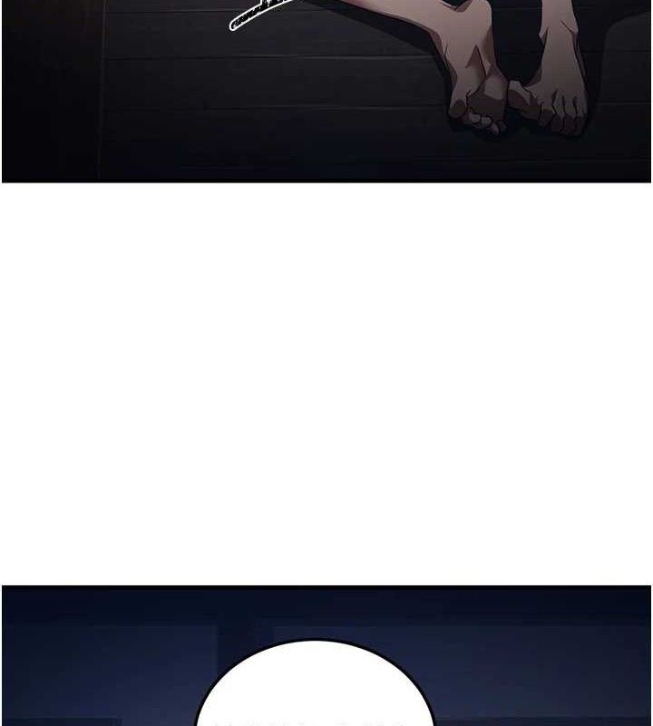 22P - 炼欲:色魔再临
