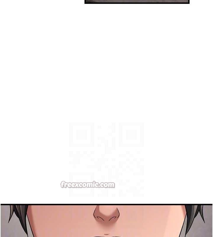70P - 炼欲:色魔再临