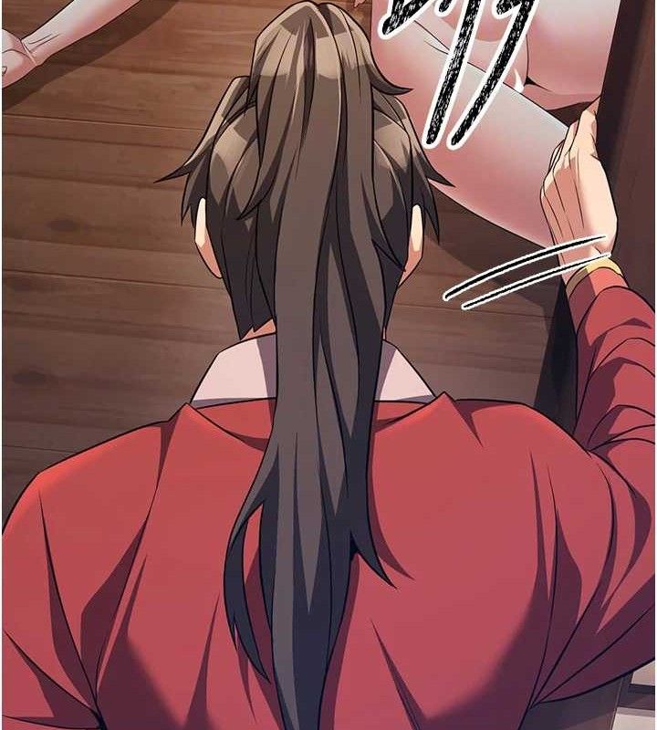 108P - 炼欲:色魔再临