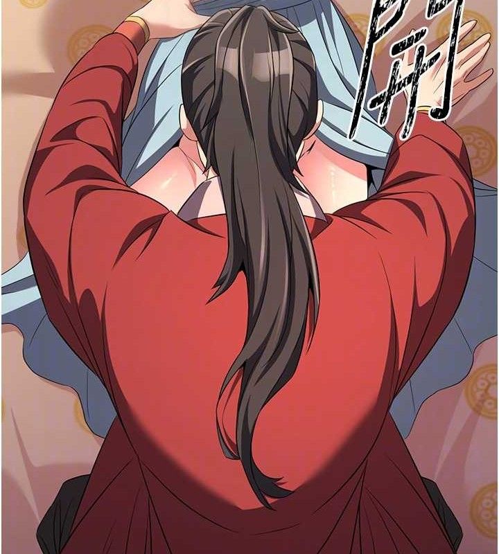 129P - 炼欲:色魔再临