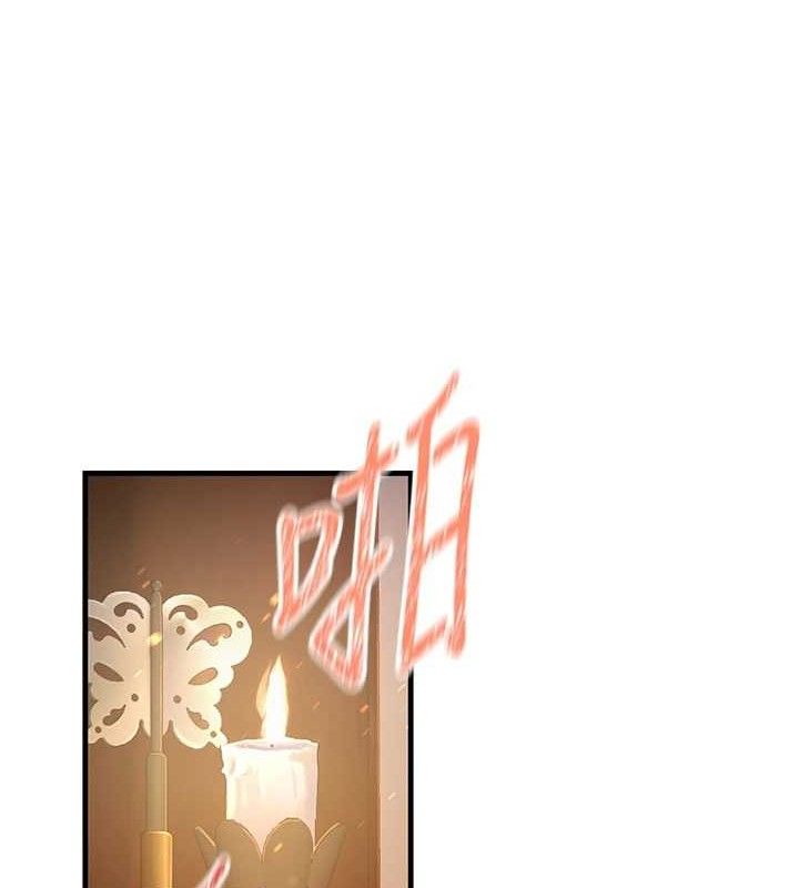 131P - 炼欲:色魔再临