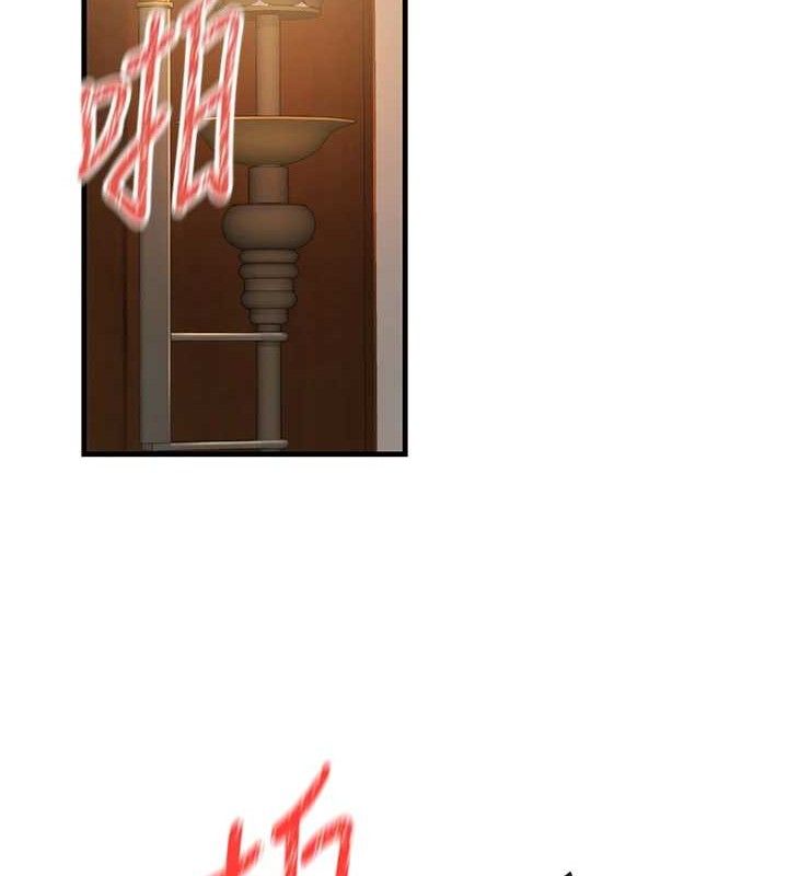 132P - 炼欲:色魔再临