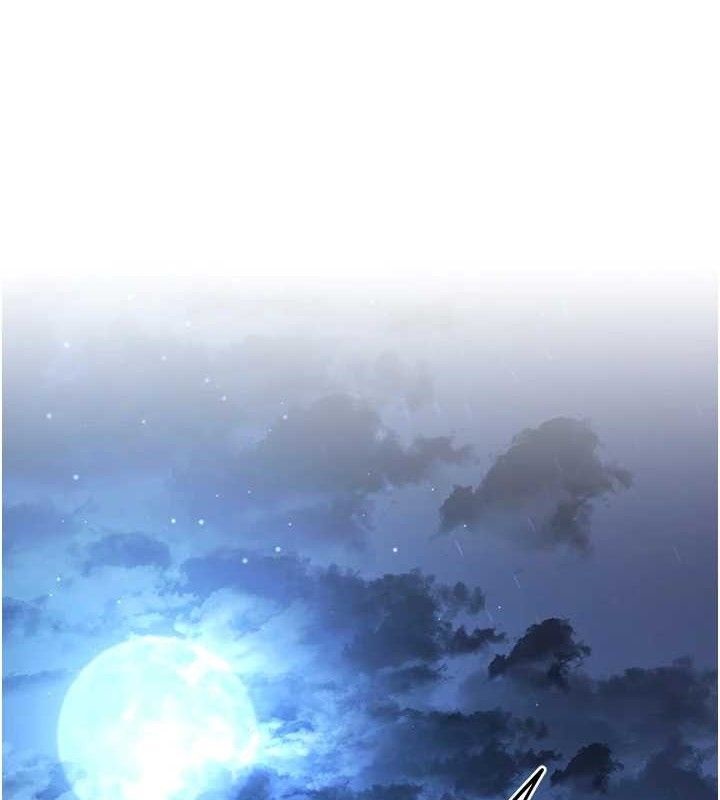 1P - 炼欲:色魔再临