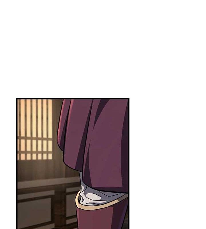 24P - 炼欲:色魔再临