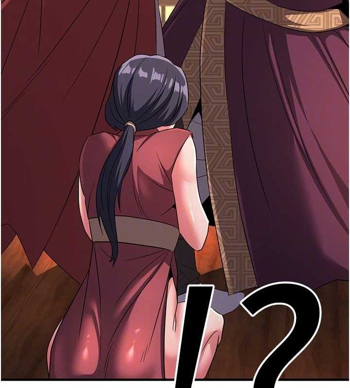 54P - 炼欲:色魔再临