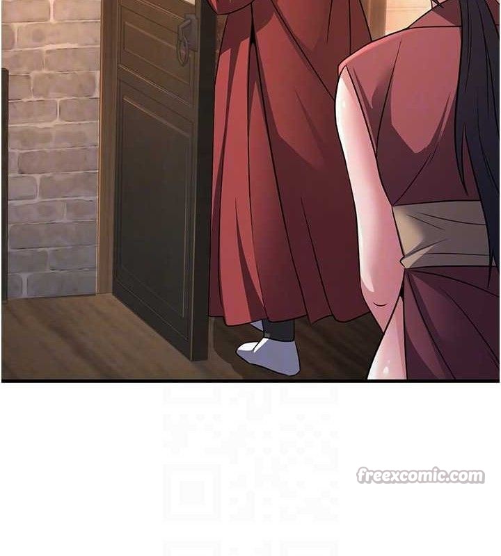 98P - 炼欲:色魔再临