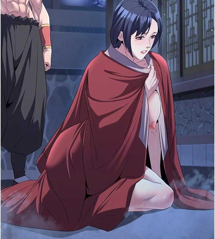 123P - 炼欲:色魔再临