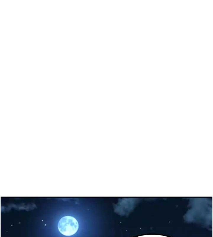 31P - 炼欲:色魔再临