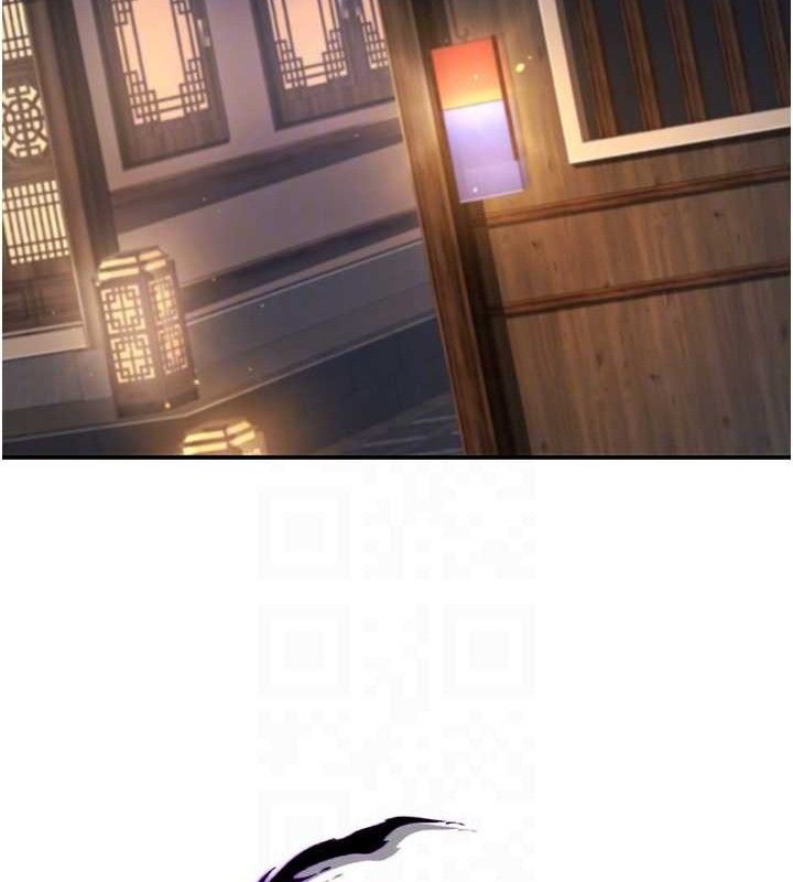 33P - 炼欲:色魔再临