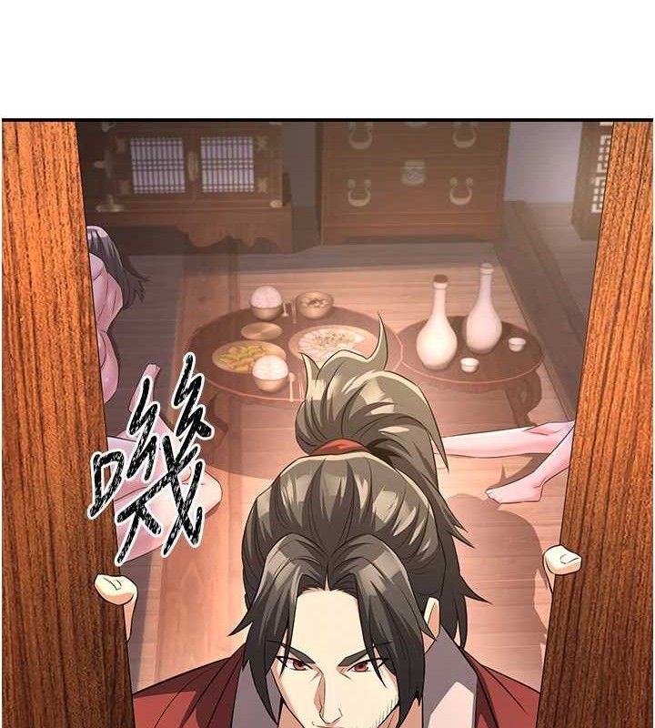37P - 炼欲:色魔再临