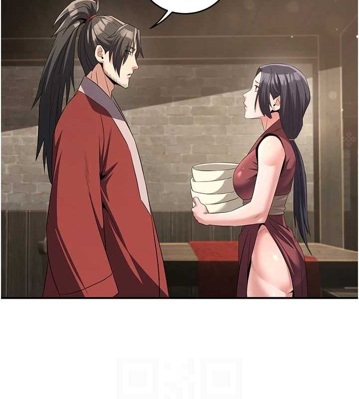 80P - 炼欲:色魔再临