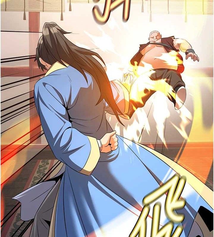 134P - 炼欲:色魔再临