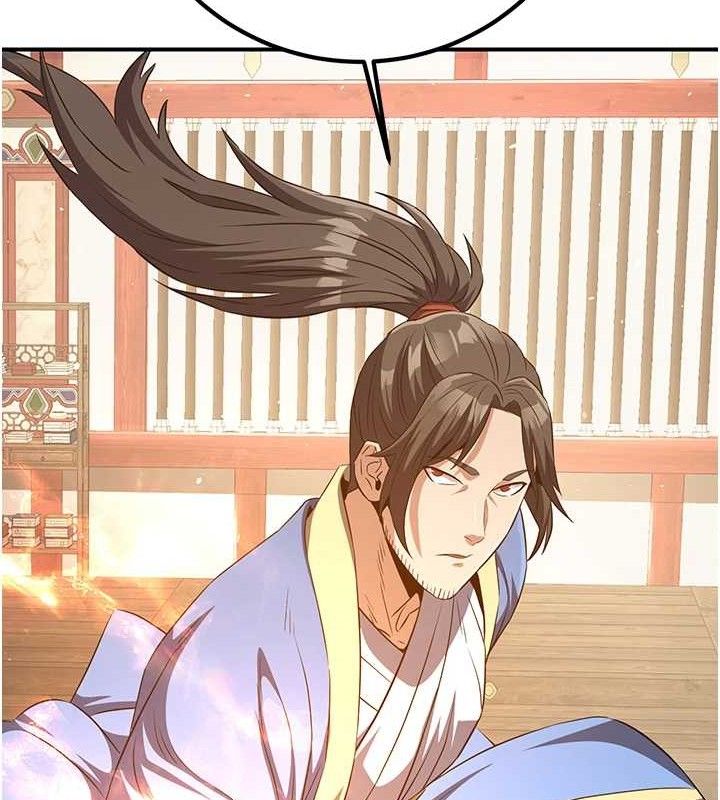 142P - 炼欲:色魔再临
