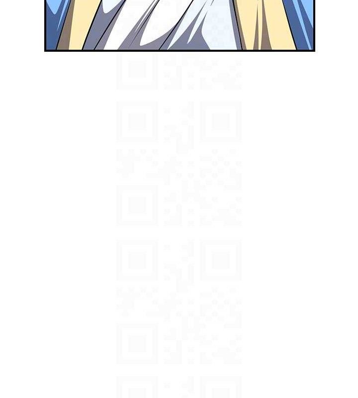 29P - 炼欲:色魔再临