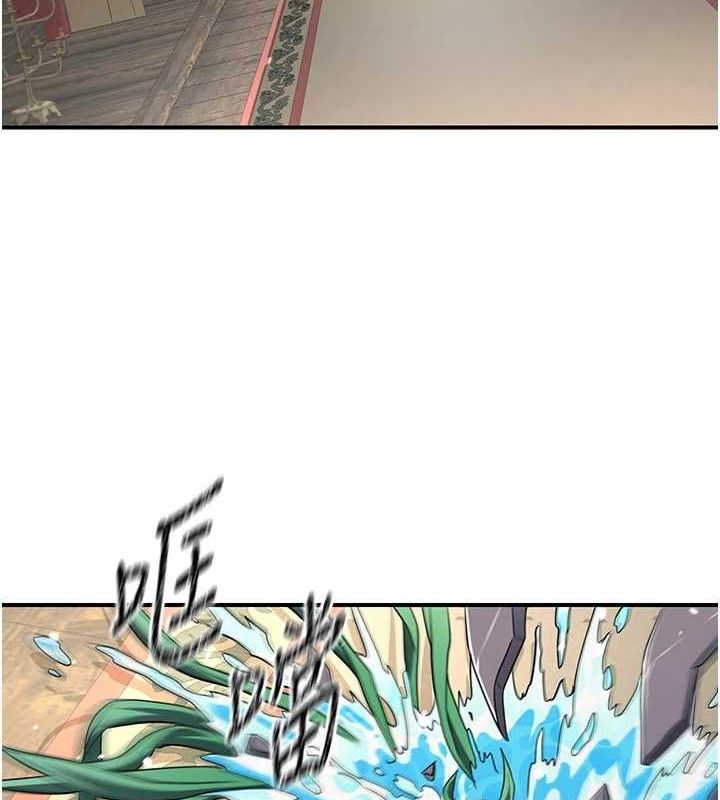 34P - 炼欲:色魔再临