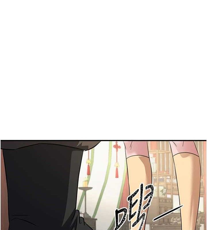 54P - 炼欲:色魔再临