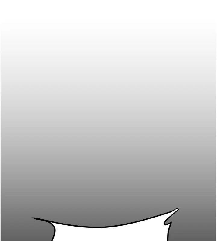 110P - 炼欲:色魔再临