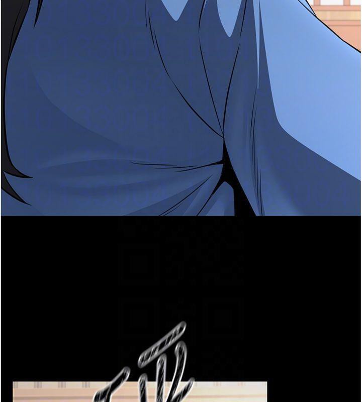 115P - 炼欲:色魔再临