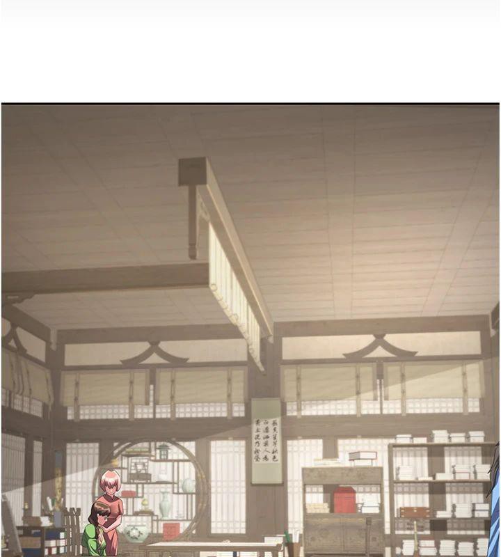 134P - 炼欲:色魔再临