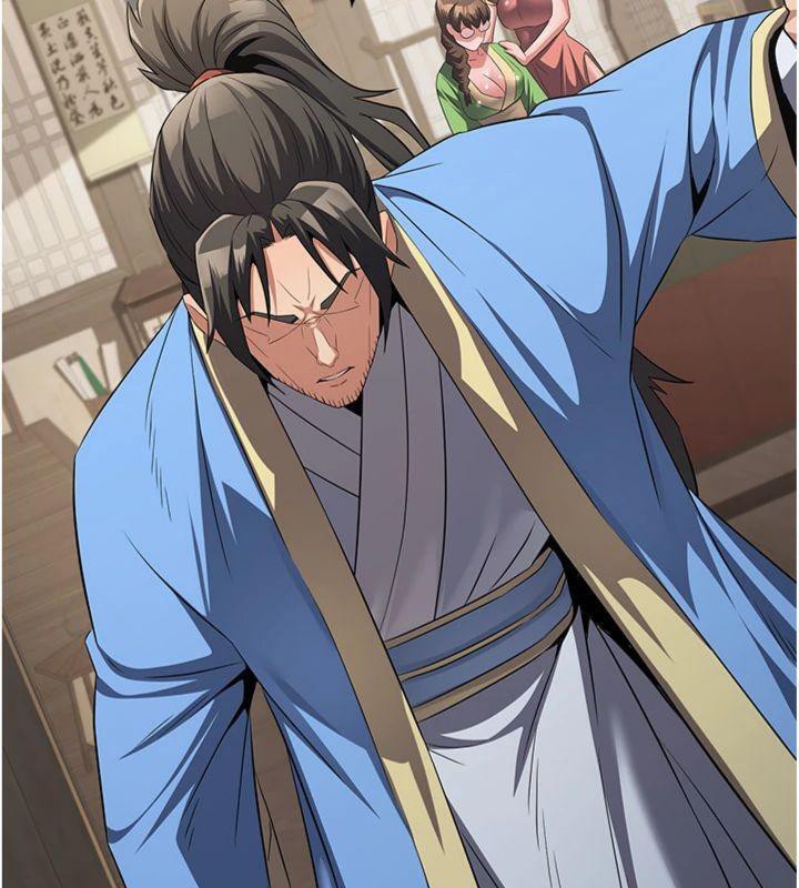 138P - 炼欲:色魔再临
