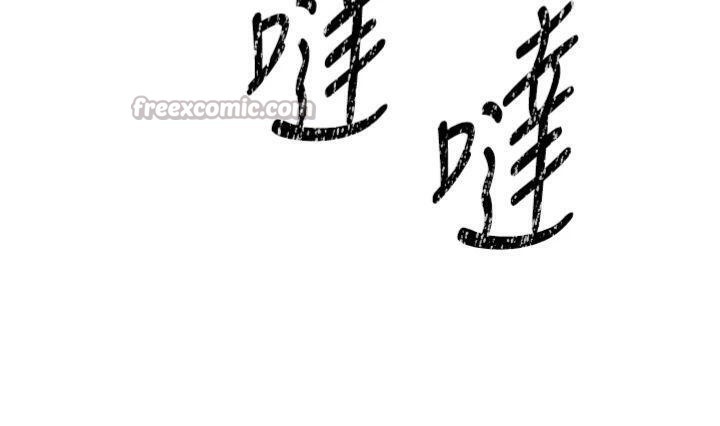 140P - 炼欲:色魔再临