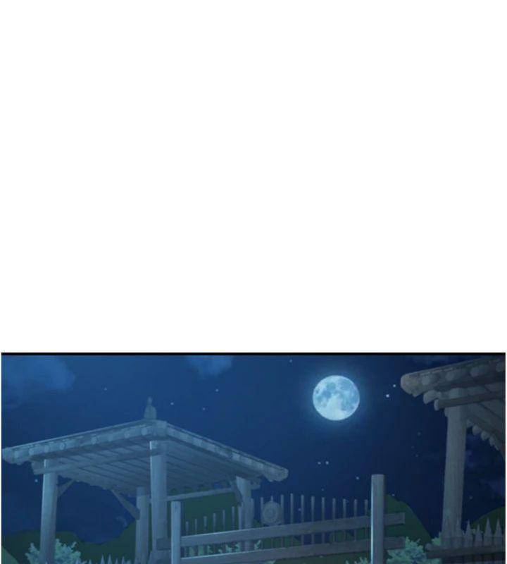 141P - 炼欲:色魔再临