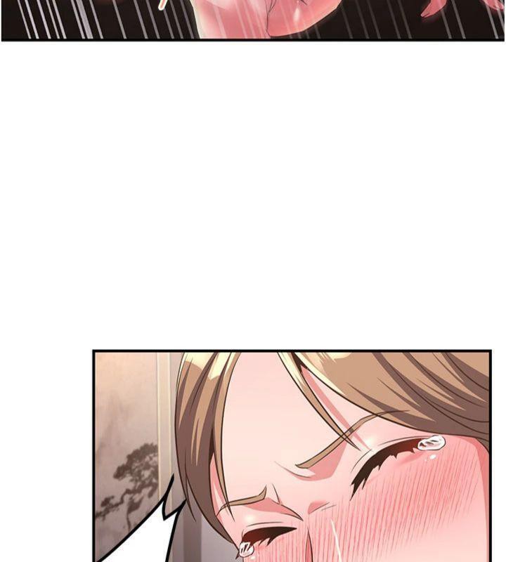 147P - 炼欲:色魔再临