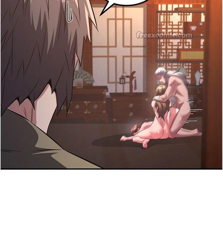 154P - 炼欲:色魔再临