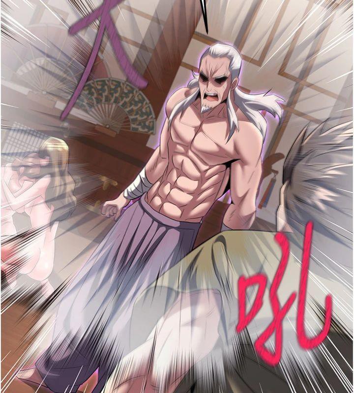 176P - 炼欲:色魔再临