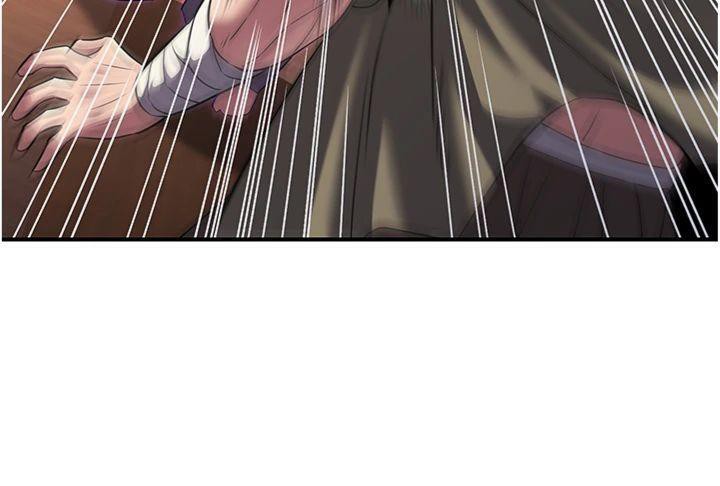 177P - 炼欲:色魔再临