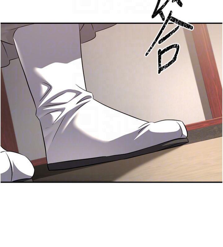 20P - 炼欲:色魔再临