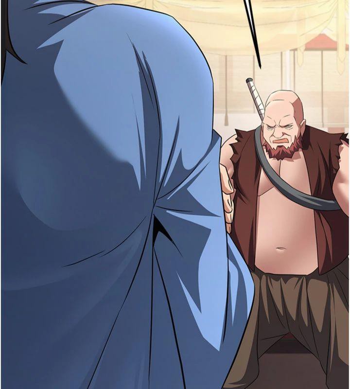 9P - 炼欲:色魔再临