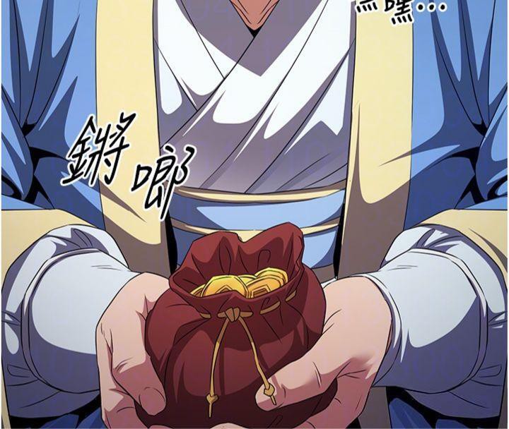 104P - 炼欲:色魔再临