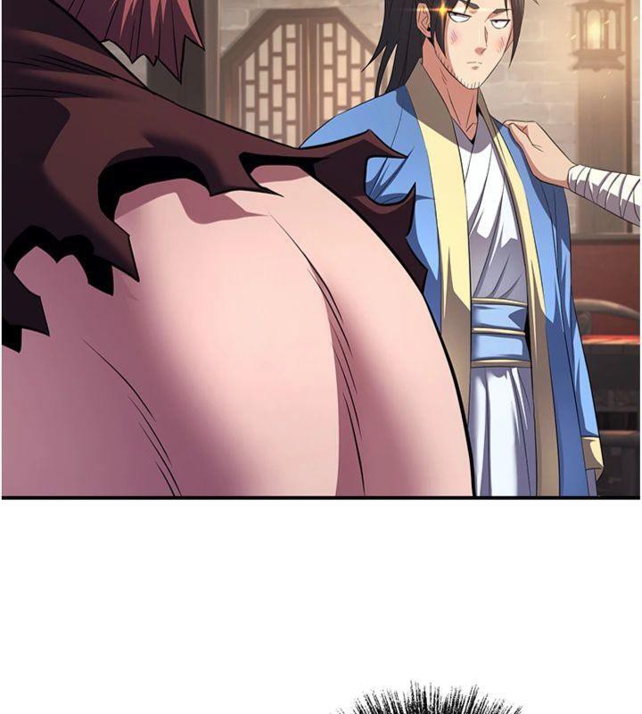 124P - 炼欲:色魔再临